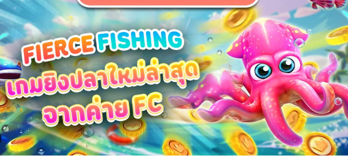 Cách tính điểm Fierce Fishing BJ388